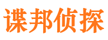 措勤情人调查